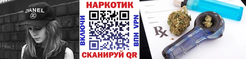 Цена Волхов COCAIN Мефедрон СК Каннабис ГАШ