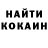Amphetamine Розовый Deamon Killing