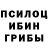 A PVP кристаллы Oleksii Iastremskyi