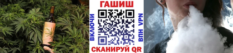 Canna-Cookies марихуана  купить  цена  Волхов 