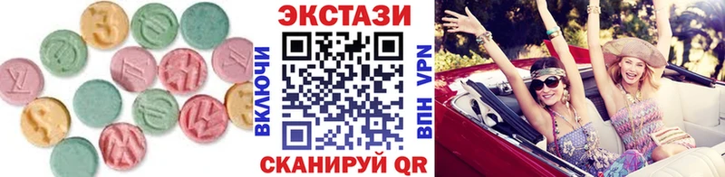 закладка  Волхов  Ecstasy TESLA 
