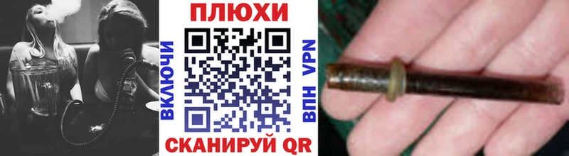 ГАШИШ гарик  Волхов 