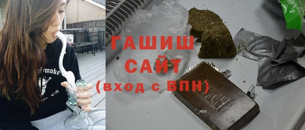 твердый Алзамай