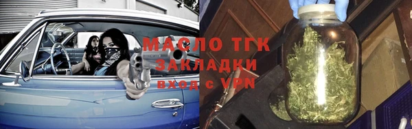 твердый Алзамай