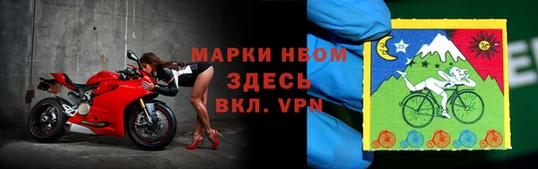 индика Алексеевка