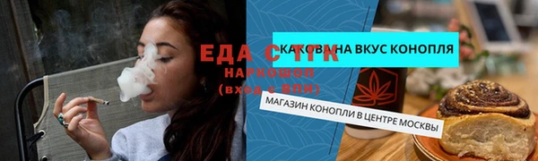 твердый Алзамай