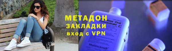 твердый Алзамай