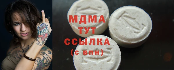 мяу мяу мука Алексин