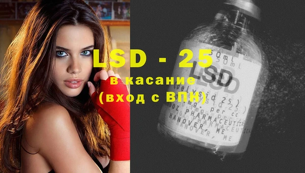 мяу мяу мука Алексин