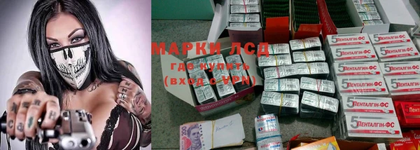 мяу мяу мука Алексин