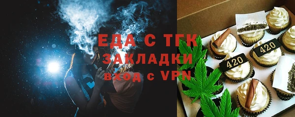 индика Алексеевка