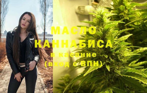 мяу мяу мука Алексин