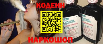 меф VHQ Тверь