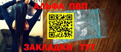 скорость Тара