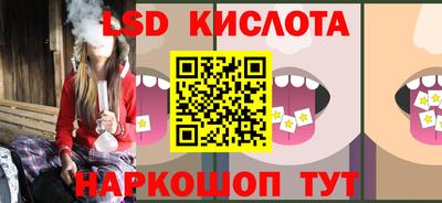 скорость Тара