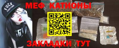 скорость Тара