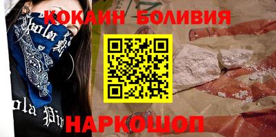 меф VHQ Тверь