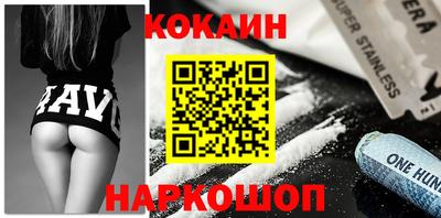 меф VHQ Тверь