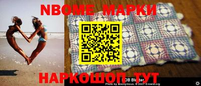 кокс Татарск