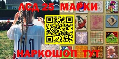 скорость Тара