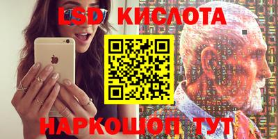 кокс Татарск