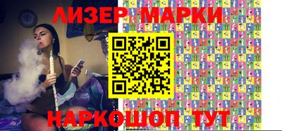 меф VHQ Тверь