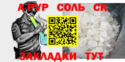 скорость Тара