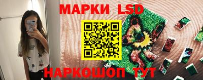 кокс Татарск