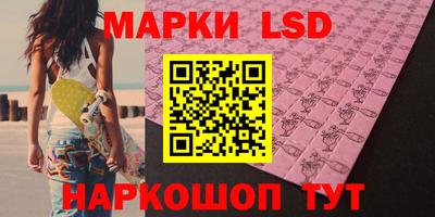 кокс Татарск