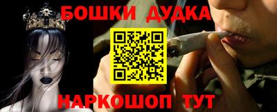 кокс Татарск