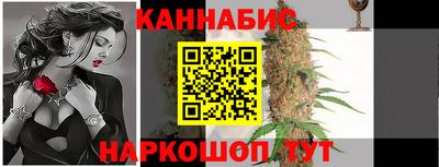 кокс Татарск