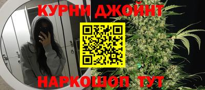 кокс Татарск