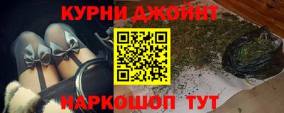 меф VHQ Тверь