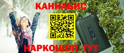 скорость Тара
