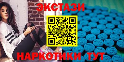 скорость Тара