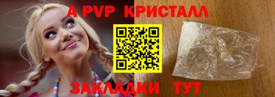 кокс Татарск