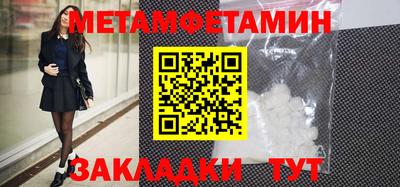 кокс Татарск
