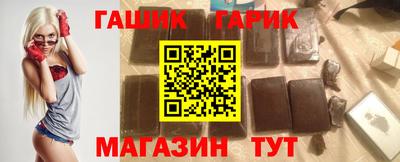 скорость Тара