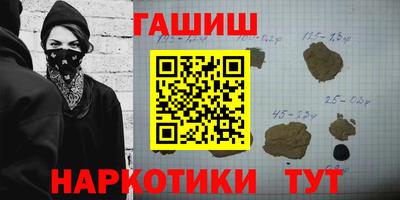 скорость Тара