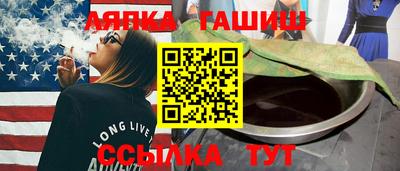 меф VHQ Тверь