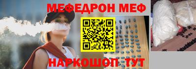 скорость Тара