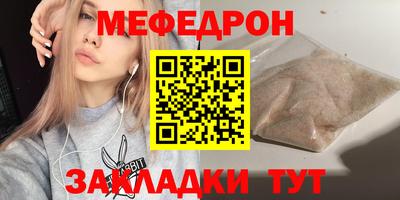 скорость Тара
