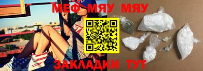 скорость Тара