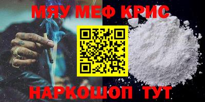 скорость Тара