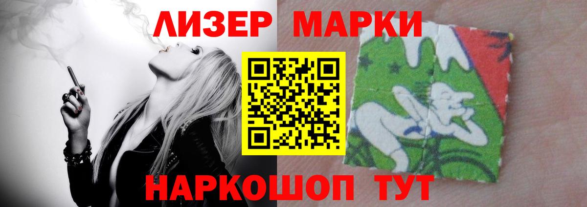 Волхов  Лсд 25 экстази кислота  блэк спрут ссылки  Вход с VPN 