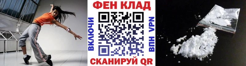 нарко площадка как зайти  Волхов  МЕТАМФЕТАМИН кристалл  omg зеркало 