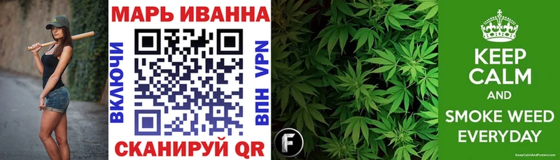 Канабис OG Kush Волхов